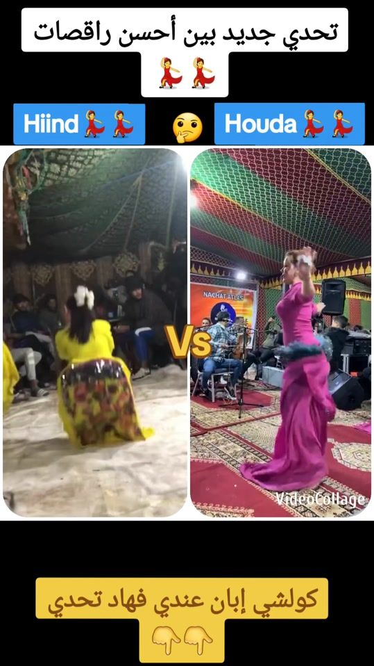 TikTok video thumbnail by chahir.med