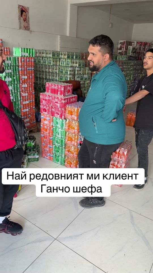 TikTok video thumbnail by mishomihayilov98