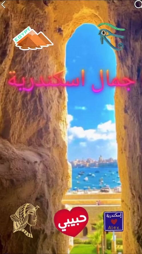 TikTok video thumbnail by adry8122