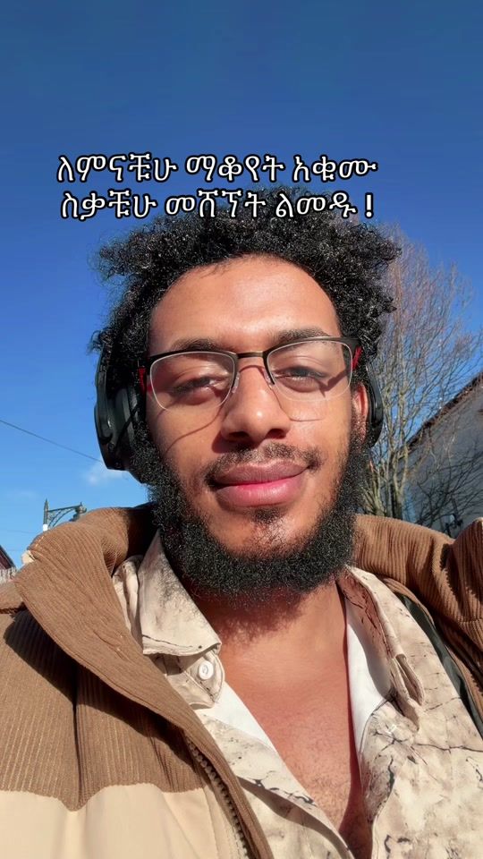TikTok video thumbnail by haron.lion