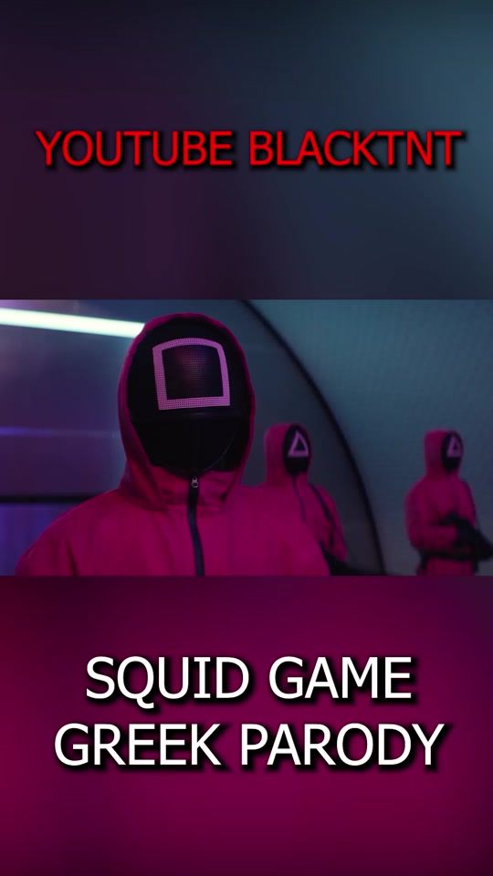 TikTok video thumbnail by blacktntyt