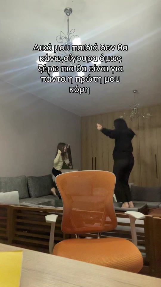 TikTok video thumbnail by apostolaki.d