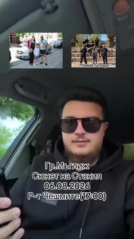 TikTok video thumbnail by power.groupp