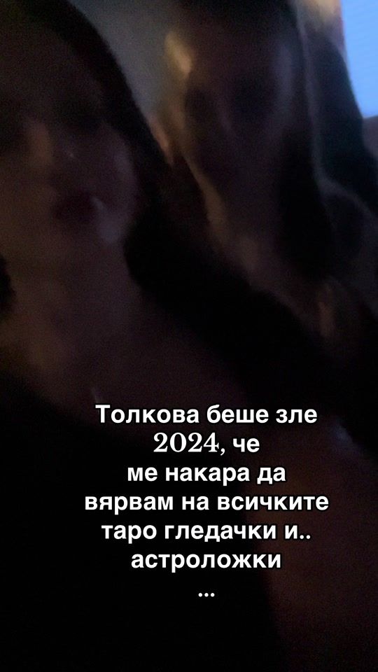 TikTok video thumbnail by lekova14