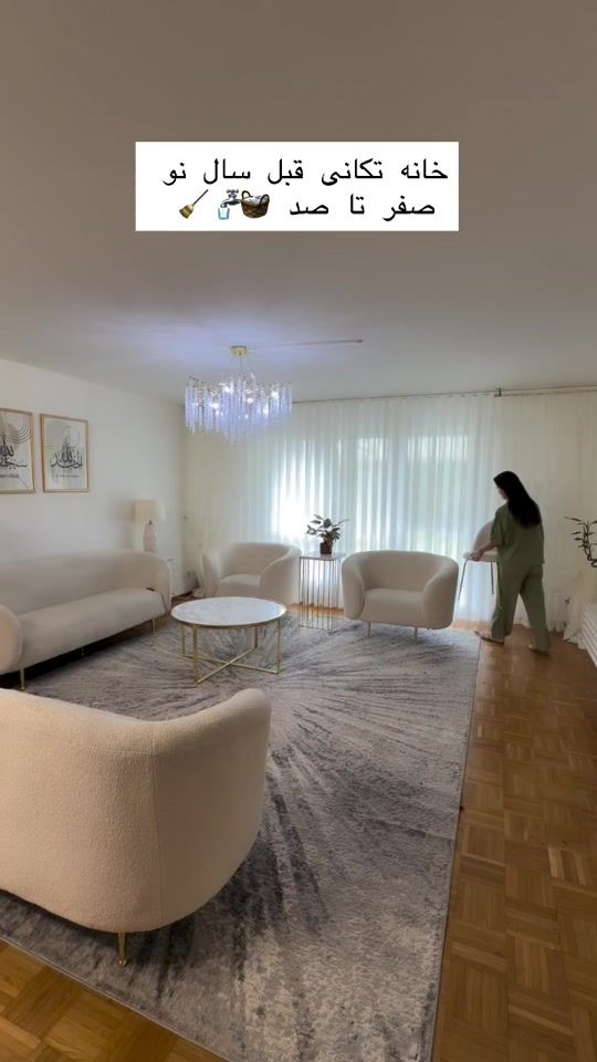 TikTok video thumbnail by zara_home_dekor