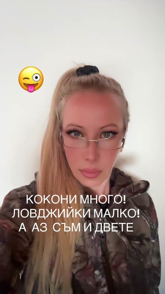 TikTok video thumbnail by madlenazlatkova
