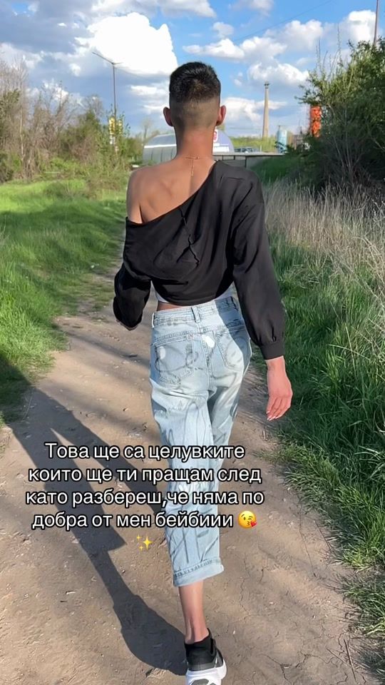 TikTok video thumbnail by ivanoww_1