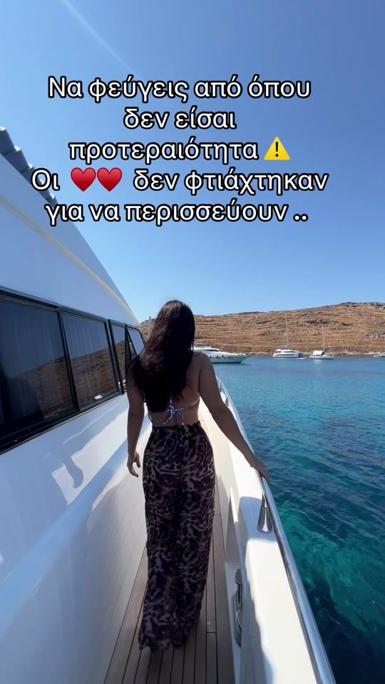 TikTok video thumbnail by giwtathwma