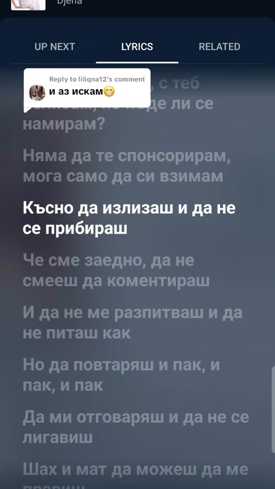 TikTok video thumbnail by text.textove1