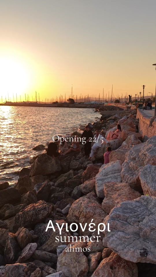 TikTok video thumbnail by agioneri