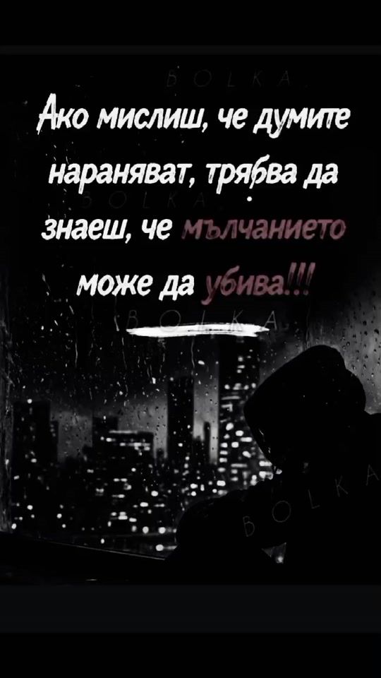 TikTok video thumbnail by mishoenev673