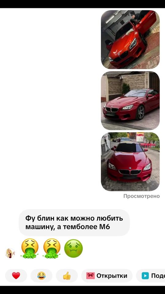 TikTok video thumbnail by lacoste9883