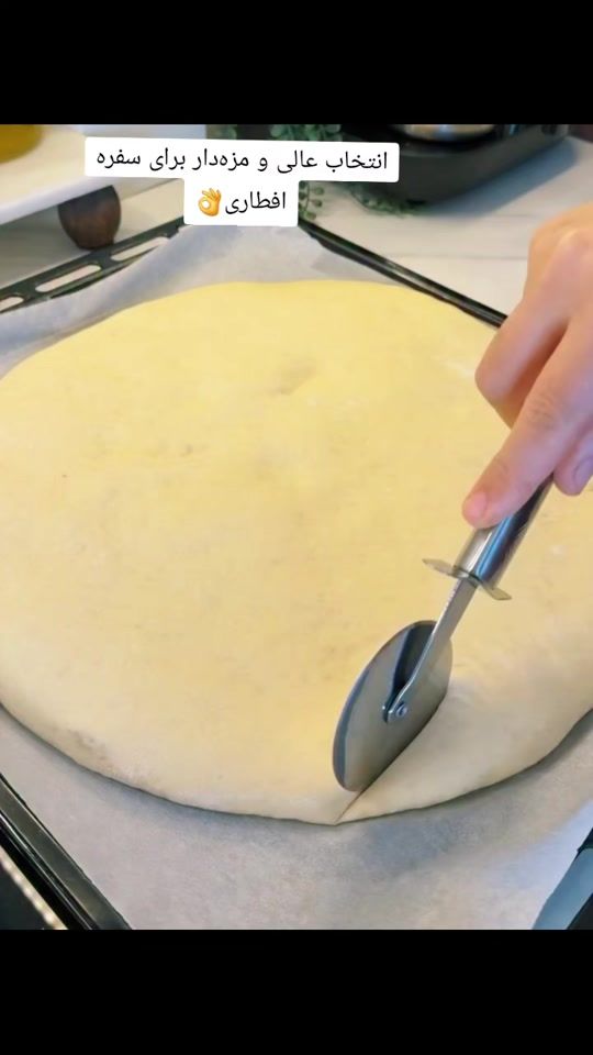 TikTok video thumbnail by bakeella5