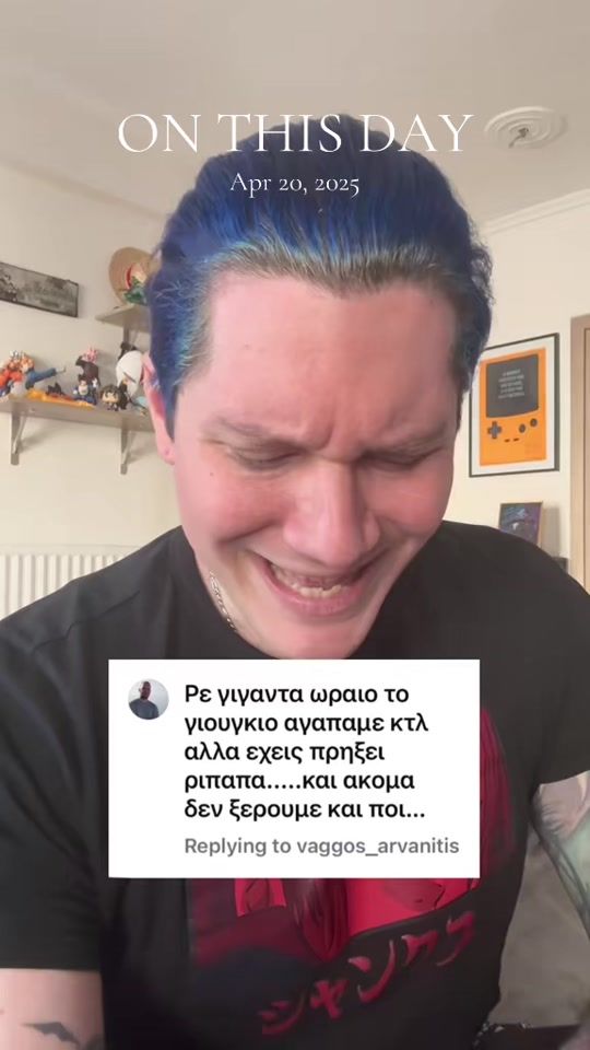 TikTok video thumbnail by demigamers_