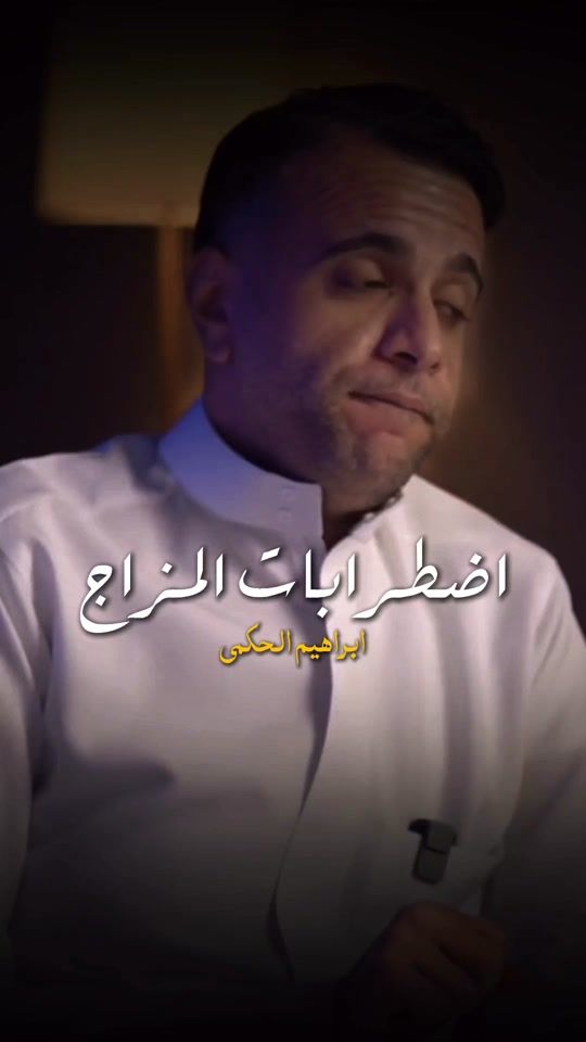 TikTok video thumbnail by md3zd2