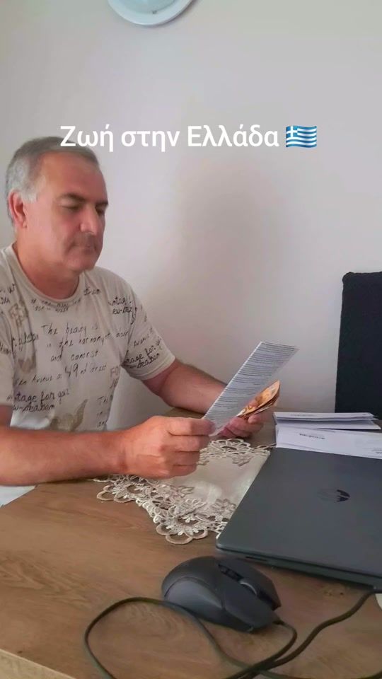 TikTok video thumbnail by mister.anonymous8