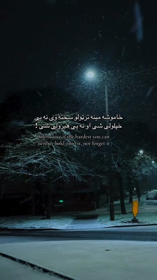 TikTok video thumbnail by darman____________93