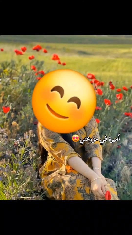 TikTok video thumbnail by bitatwjd0o4