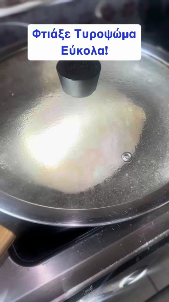 TikTok video thumbnail by harris_cooks