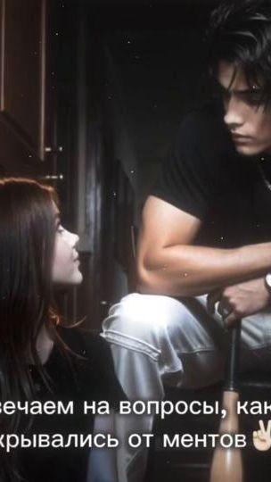 TikTok video thumbnail by lenka.devka.fan