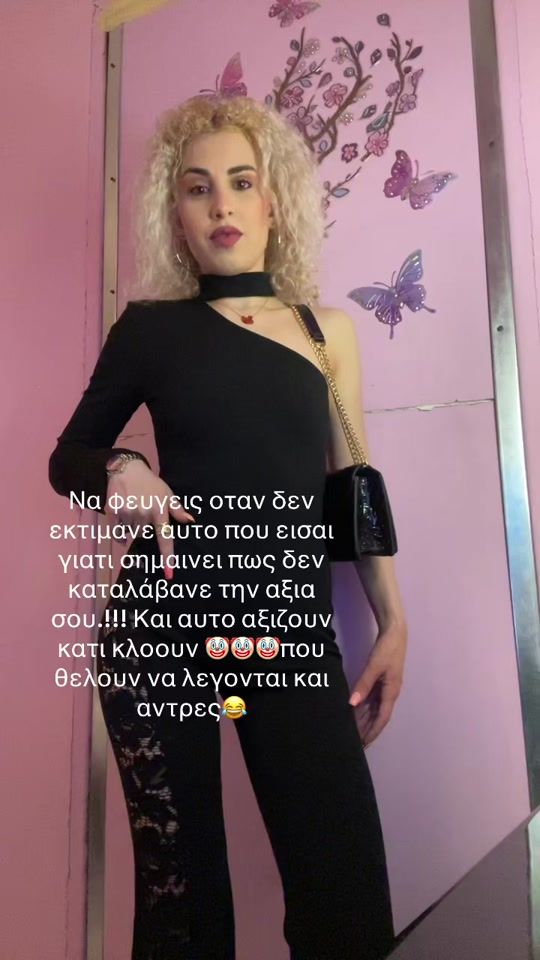 TikTok video thumbnail by _dimitra.papa_