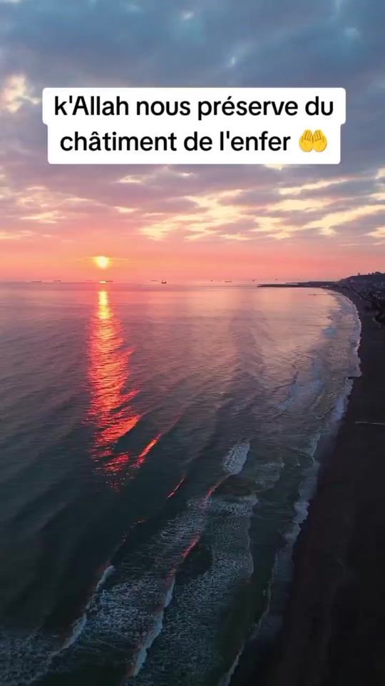 TikTok video thumbnail by coran.al.karim1