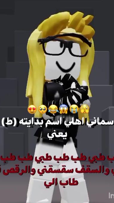 TikTok video thumbnail by karl08009