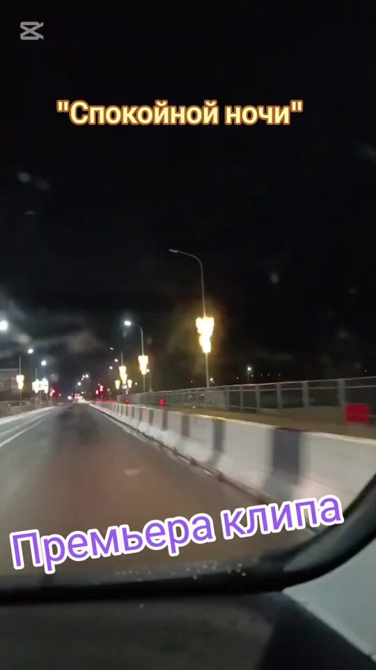 TikTok video thumbnail by edgars_romantic