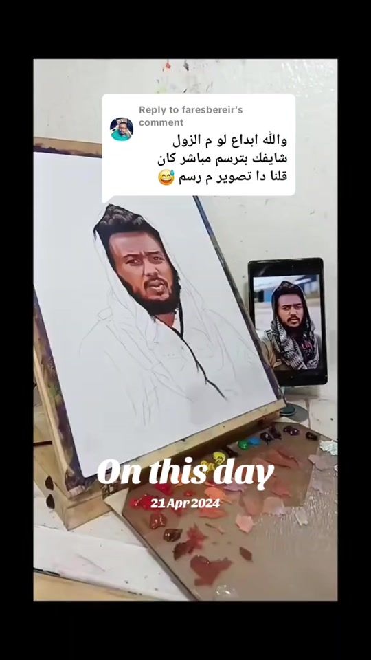 TikTok video thumbnail by picasso.sdn2