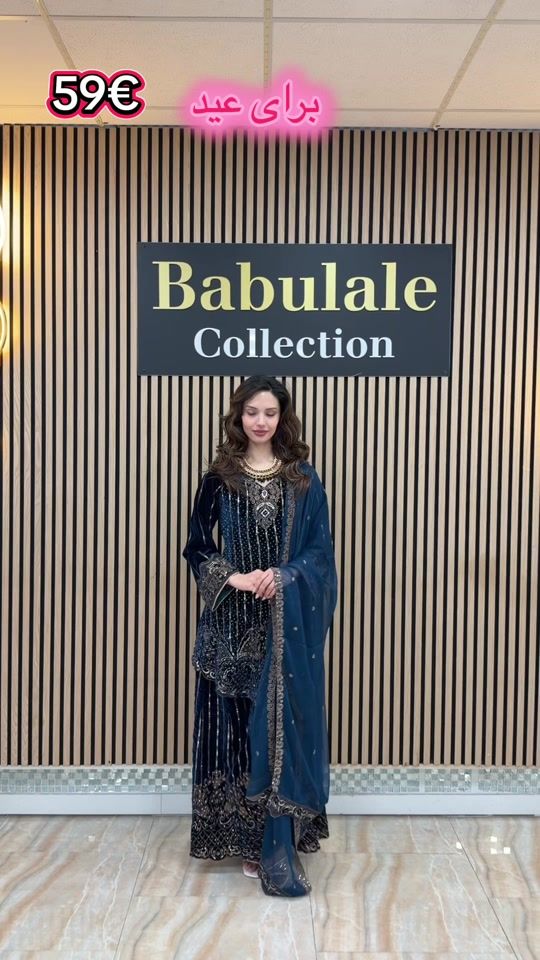 TikTok video thumbnail by babulale_collection_de
