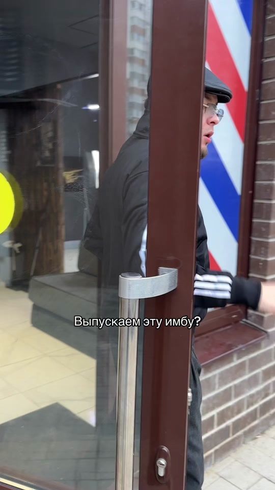 TikTok video thumbnail by skachkov_off