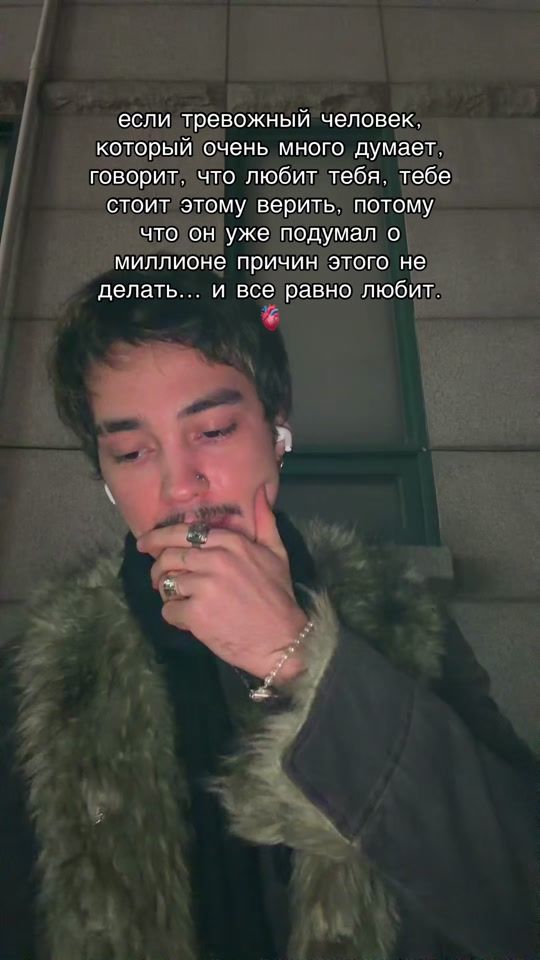 TikTok video thumbnail by whotfstolenmyname