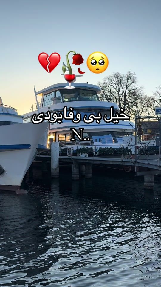 TikTok video thumbnail by asad.badakhshi