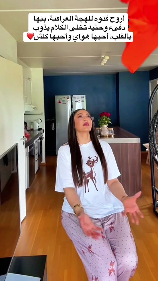 TikTok video thumbnail by laila_bermeki