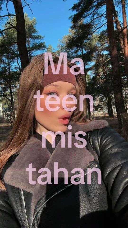 TikTok video thumbnail by katrinapol20