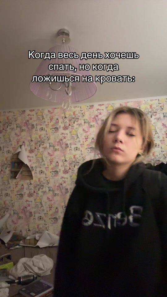 TikTok video thumbnail by sotkameow