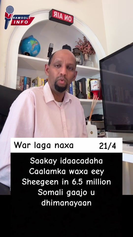 TikTok video thumbnail by ramooleinfo