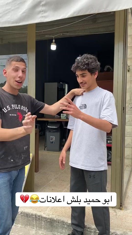 TikTok video thumbnail by _mhmdkhalil0