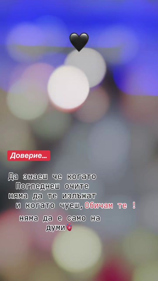 TikTok video thumbnail by mari_venci05