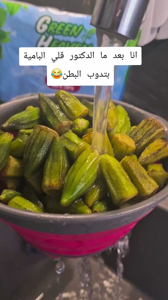 TikTok video thumbnail by fatym993