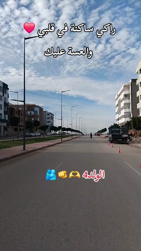 TikTok video thumbnail by hamid.grangala