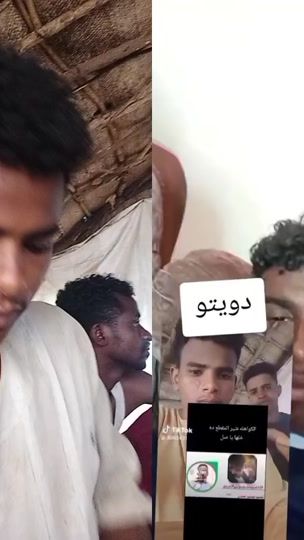 TikTok video thumbnail by .5003431