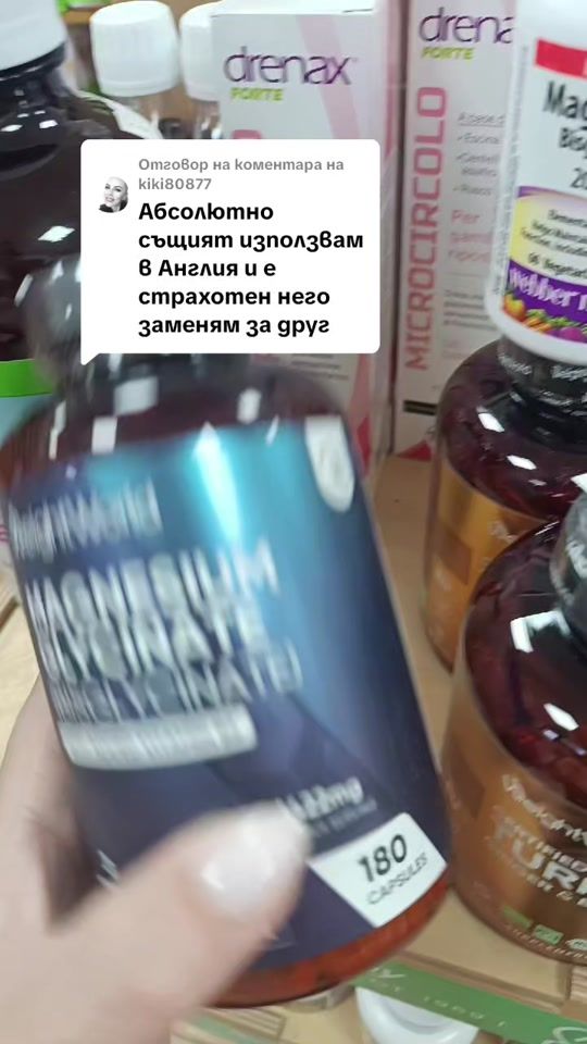 TikTok video thumbnail by bioimaos