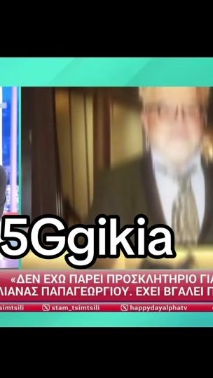 TikTok video thumbnail by 5ggikia