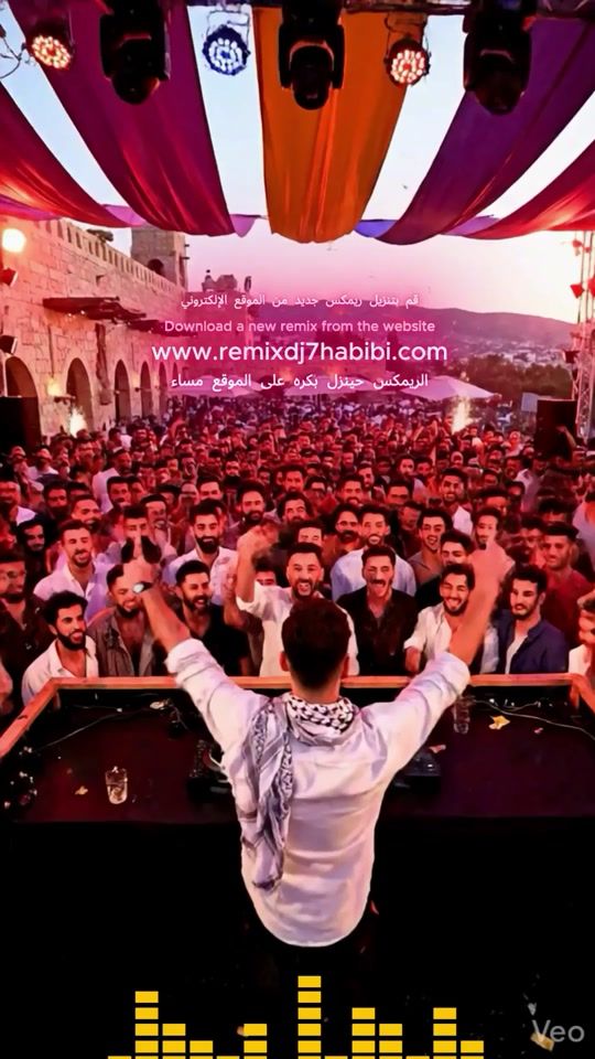 TikTok video thumbnail by dj7habibi