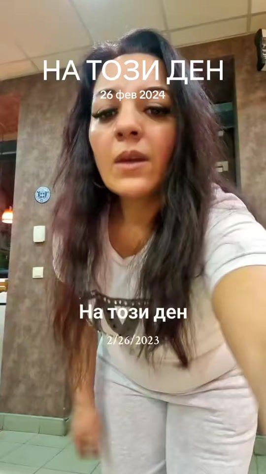 TikTok video thumbnail by pepamitova