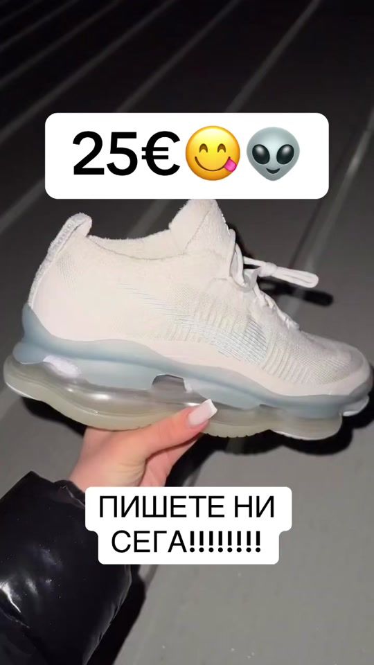 TikTok video thumbnail by 000000.shoes