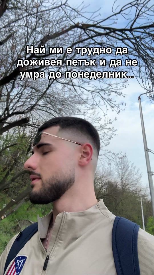 TikTok video thumbnail by nikolai.georgiew