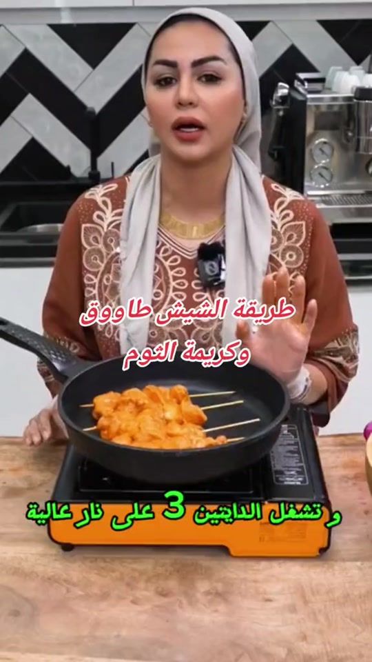 TikTok video thumbnail by k_g_k.7