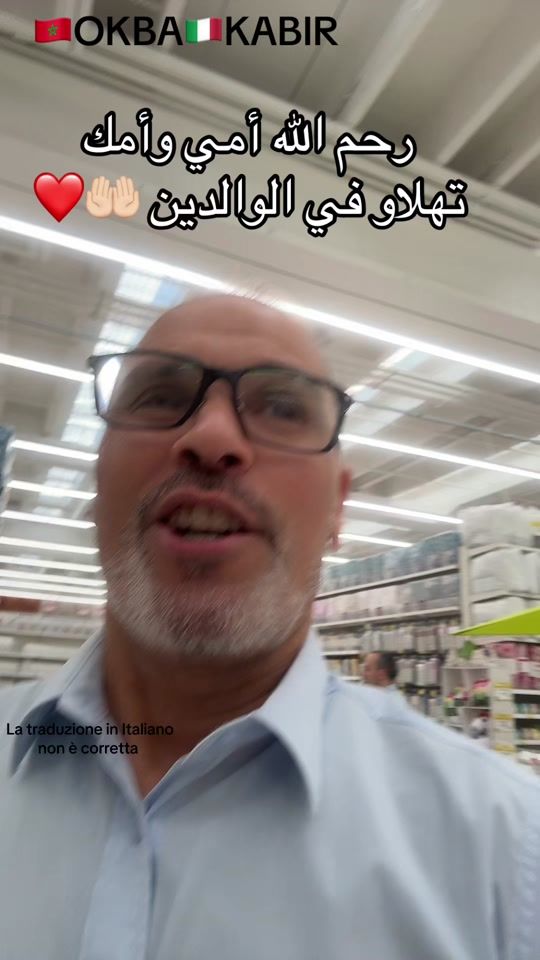 TikTok video thumbnail by kabir.okba